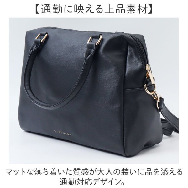 ミニボストン 小さめおしゃれ 黒ショルダーバッグ きれいめ ミニ