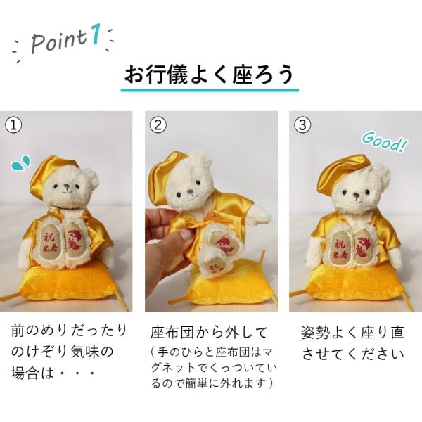 米寿祝い 名入れ 記念品 【記念日＆メッセージ 桐箱入り 】 88歳 誕生