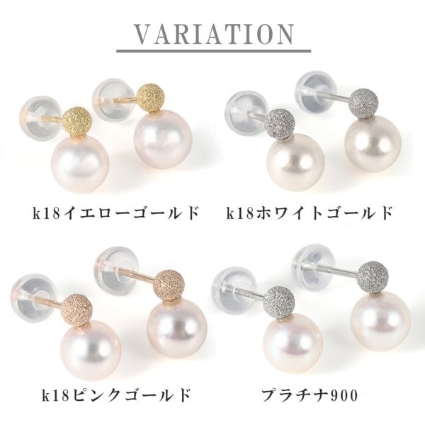 ピアス パール レディース ゴールド シンプル おしゃれ 大人 かわいい 