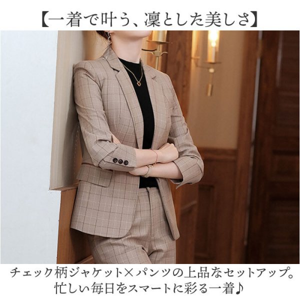 スーツ レディース ビジネス 通販 パンツスーツ ビジネススーツ