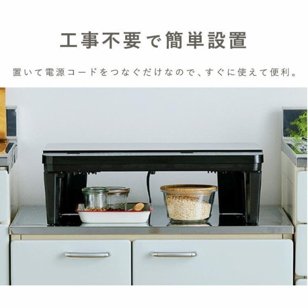 IHクッキングヒーター 2口 IHコンロ 一人暮らし ih コンロ 工事 不要 