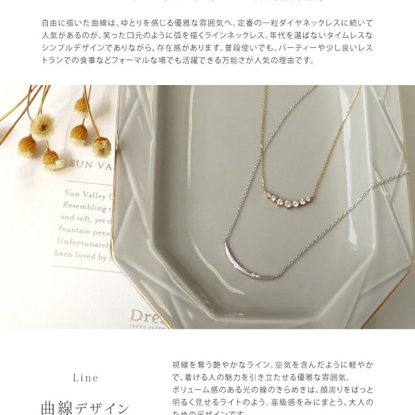 オープンSALE！5％値下げ中 4°c ネックレス ヨンドシー 正規品 