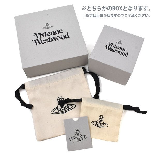 訳あり】 ヴィヴィアンウエストウッド ピアス Vivienne Westwood 