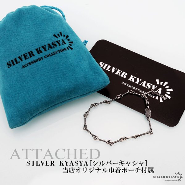 シルバー 925ツイストチェーン ブレスレット シルバー925 ツイストチェーン ブレスレット レディース 女性 シルバー