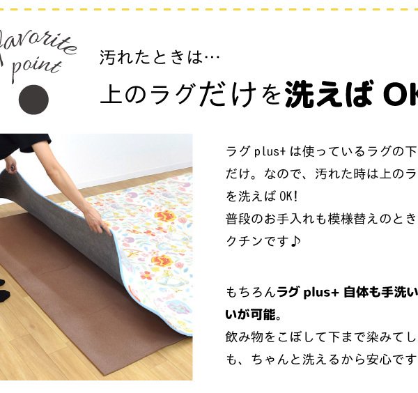 プレイマット 新品 定価3.5万 子ども ベビーマット 絨毯