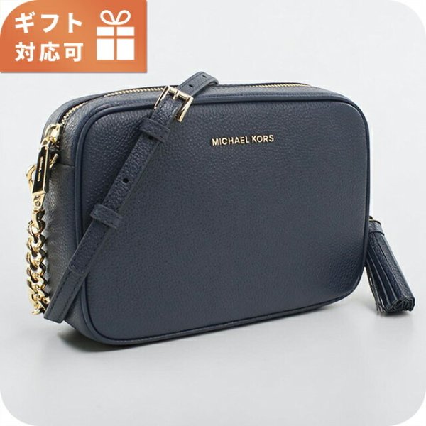 MICHAEL KORS マイケルコース ハンドバッグ レザー ネイビー 