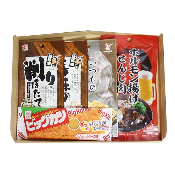全国送料無料) お菓子 詰め合わせ 晩酌のおともに せんじ肉が入った