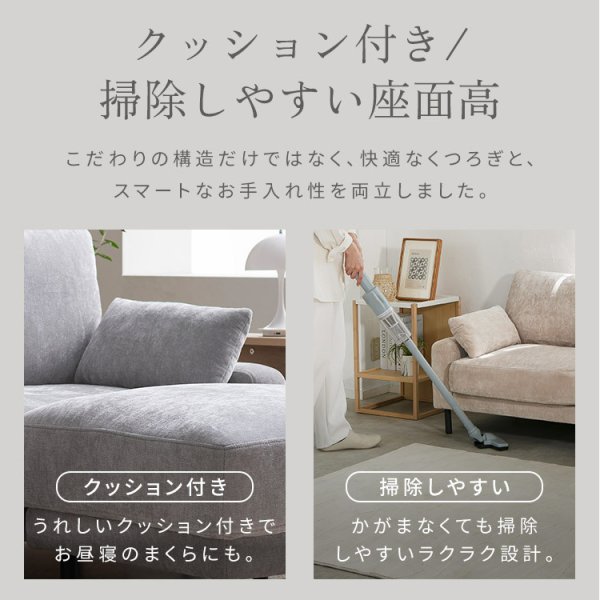 オットマン スツール 足置き ソファー ソファ カウチソファ ダイニング 
