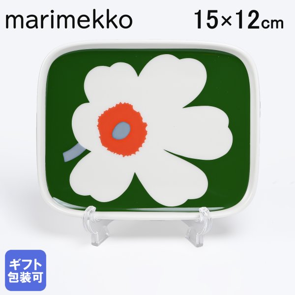 マリメッコ marimekko プレート 15cm×12cm 60周年記念 Unikko 