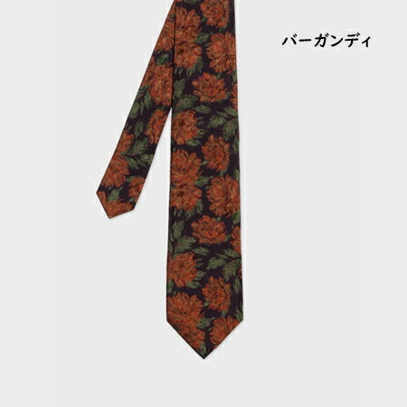送料無料】【ラッピング無料】ポールスミス Paul Smith ネクタイ