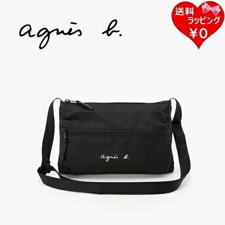 送料無料】【ラッピング無料】アニエスベー agnes b ショルダーバッグ