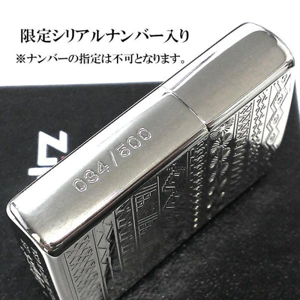 ZIPPO 限定500個生産 サンダーバード ラピスラズリ 御守り ジッポ 