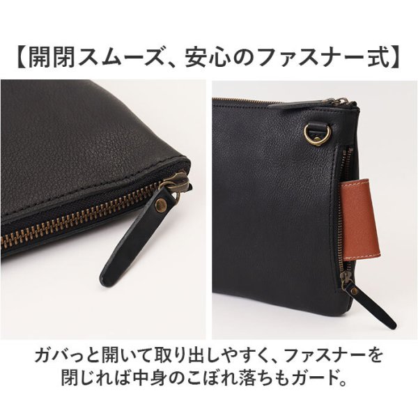 ショルダーバッグ 日本製 通販 alto レザー メンズ レディース 肩掛け 