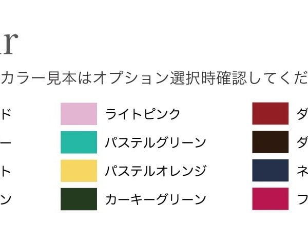 名入れ ラミーサファリ ジェットストリーム インサイド ボールペン