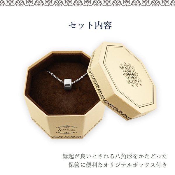 送料無料】【イニシャル刻印無料】 遺骨ペンダント サージカル