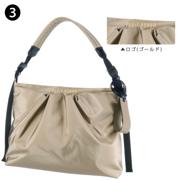 ペレボルサ PELLE BORSA ショルダーバッグ Cheers チアーズ ギャザー 