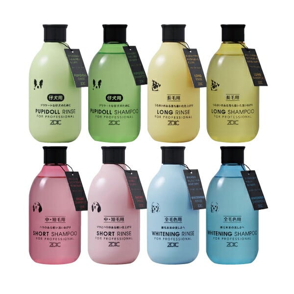 ゾイック (ZOIC) ゾイック N シャンプー/リンス 1本(300ml) ショート