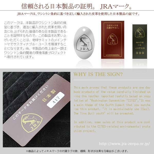 無双 JRA認定 エレファントレザー 二つ折り財布 グレー 象革 財布 メンズ 短財布 二つ折り ブラック 黒 象皮 象革 ゾウ革