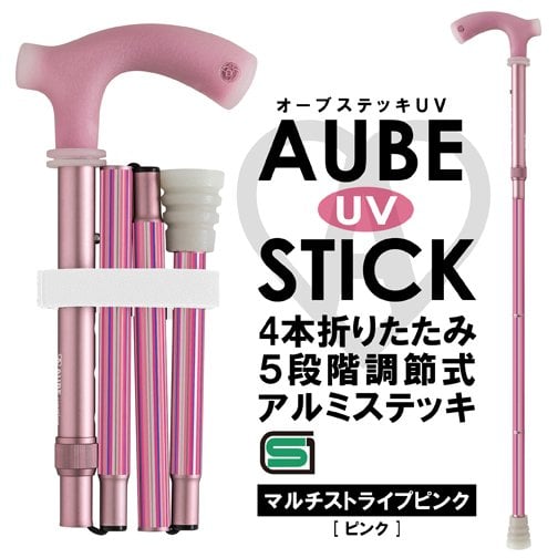 杖 おしゃれ 軽量 マルチストライプピンクUV/ピンク 折りたたみ杖 日本