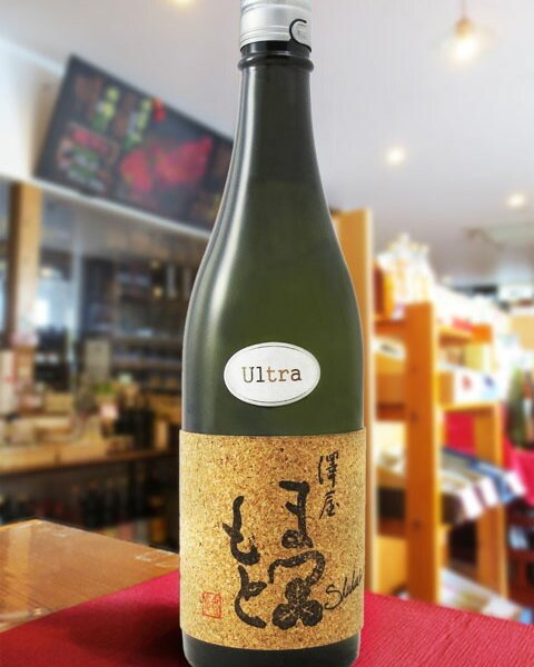 澤屋まつもと Ultra ( うるとら ) 720ml / 京都府 松本酒造 【 3085 