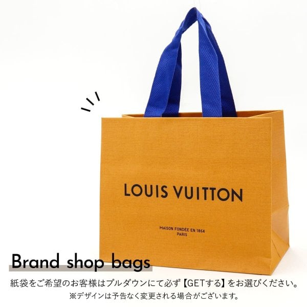LOUIS VUITTON ルイ・ヴィトン リップバーム 新作 選べる7色 ラ