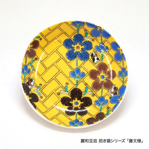 お月見うー特価』 古九谷 『福』 九谷焼 清峰 飾り大皿 花鳥 皿立て
