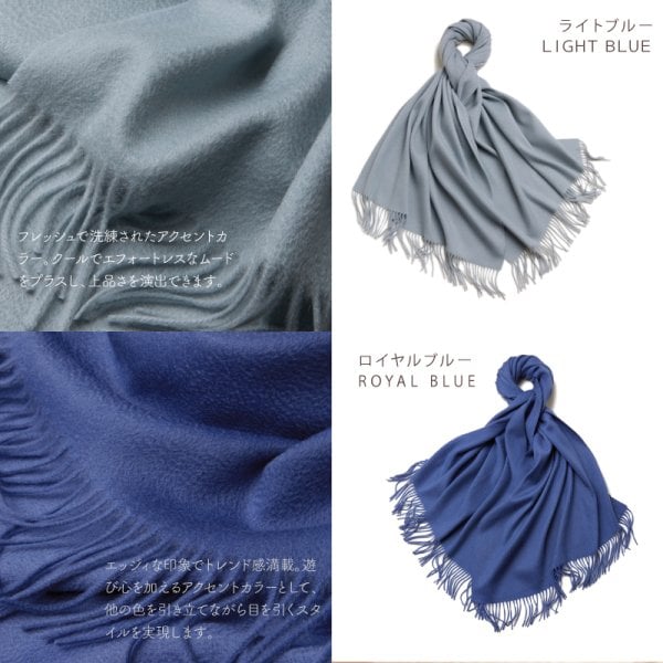 名入れ】 ストール カシミヤ 100% 大判 レディース 母の日 ギフト LOE 名入れ】 ストール カシミヤ 100% 大判 レディース 母の日 ギフト LOE