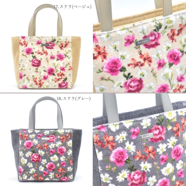Tory Burch（トートバッグ）のフリマアイテム一覧 新品 チューリップ柄 