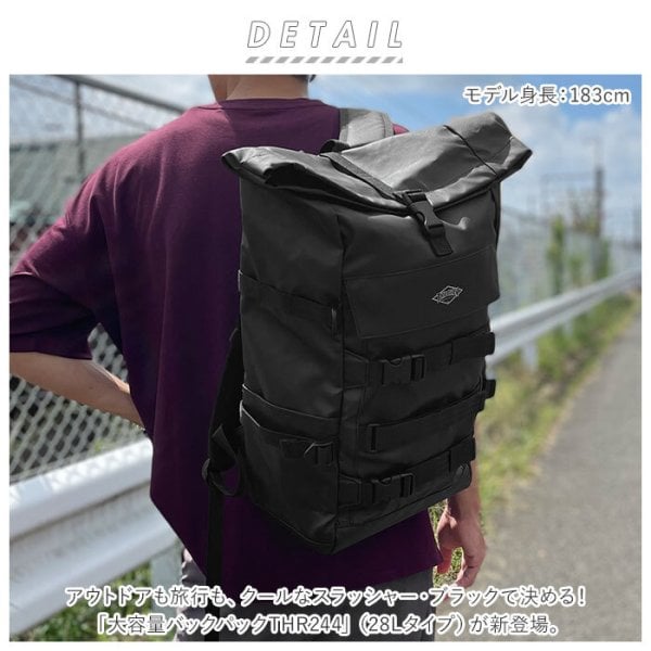 スラッシャー リュック THR-244 THRASHER 通販 メンズ 大容量 28L A4 