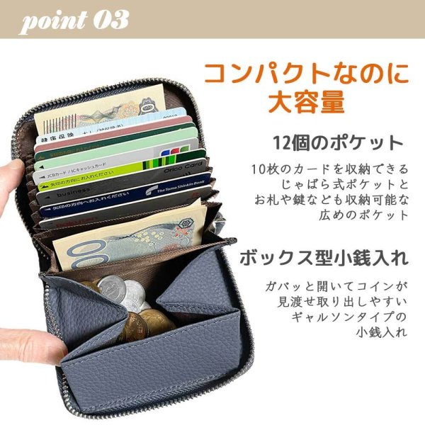 フラワーフロッグ 本革 コンパクト財布 じゃばらカードケース ボックス