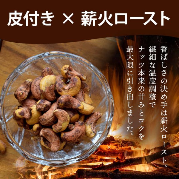 ななつのしあわせミックスナッツ1 5kg 14-9003 都城市 クルミ アーモンド カシューナッツ ピーカンナッツ マカデミアナッツ ヘーゼルナッツ ピスタチオ 7種類 タマチャンショップ おやつ 美容 ナッツ 7種 栄養豊富 宮崎県都城市 KABU ふるさと納税 株がもらえる