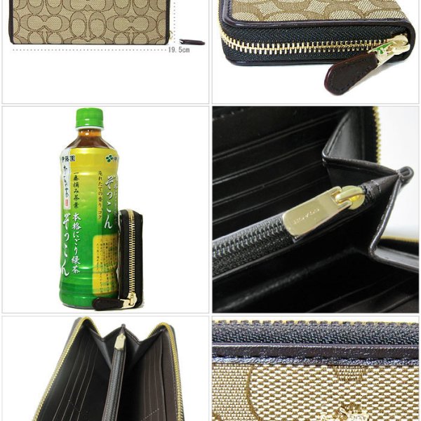 コーチ アウトレット COACH 財布 F54633 アウトライン シグネチャー 