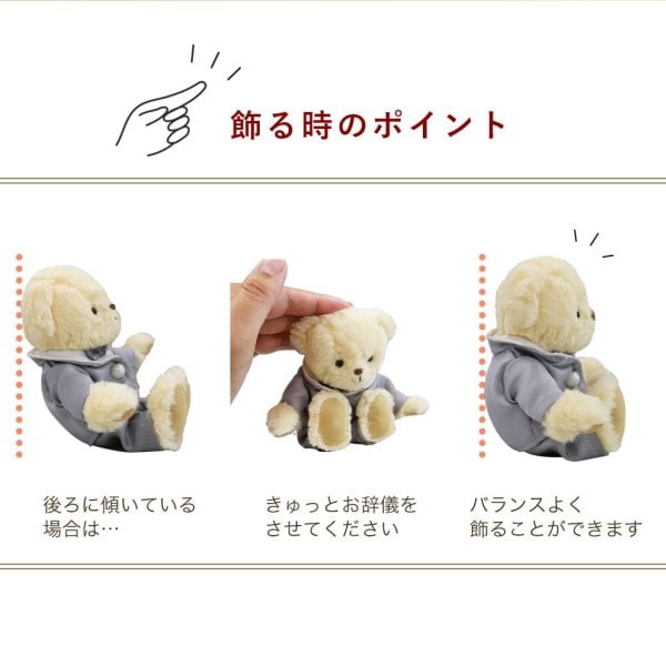 結婚記念日 ペア 名入れ 【婚姻年数入り】 結婚記念品 記念品 記念日