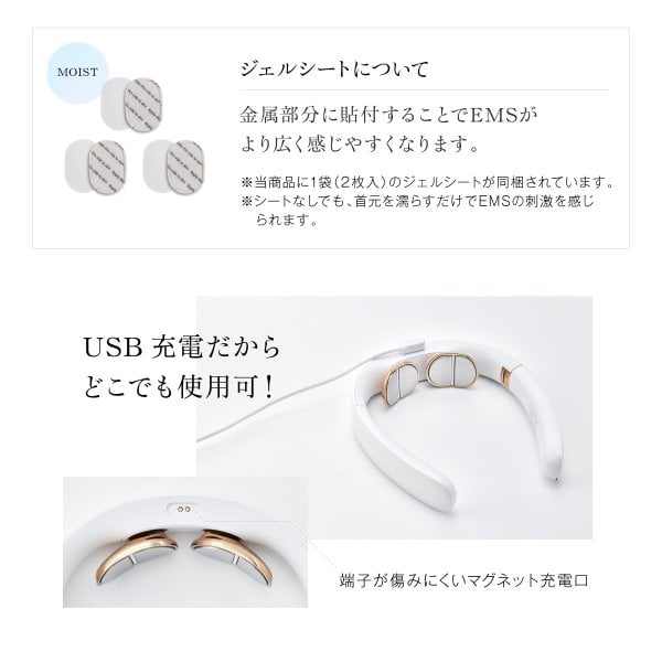 WAVEWAVE公式】EMS Pocket Heat NeckⅡ プレゼント EMS 温熱 温熱器
