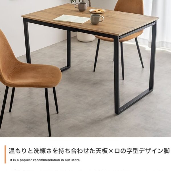 伸縮式ダイニング3点セット ダイニングテーブルセット 2人用 3点