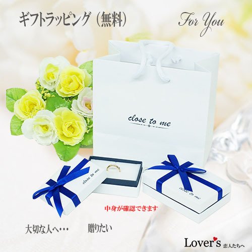 シルバーリング 【レッドダイヤモンド】【BLACK】【送料・名入れ・無料