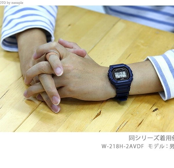 カシオ CASIO W-218HM-5BV スタンダード チプカシ 海外モデル メンズ