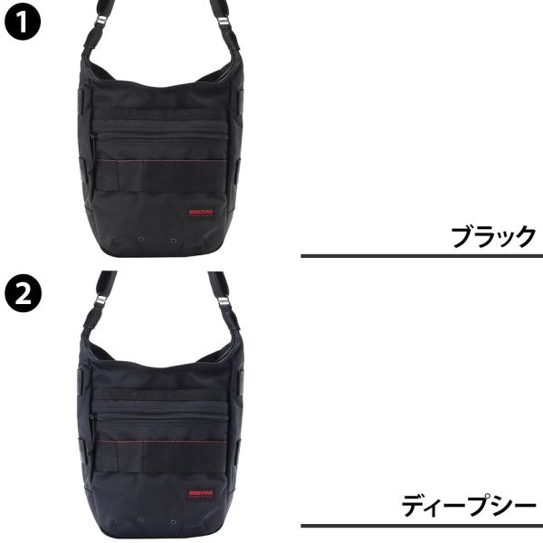 ブリーフィング BRIEFING ショルダーバッグ USA DAY TRIPPER デイ 