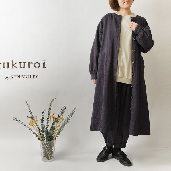 tukuroi ツクロイ】 (サンバレー sun valley) コットン ジャガード