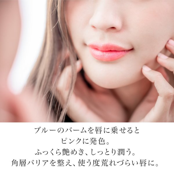 名入れ可】PRADA BEAUTY プラダ リップ バーム ブラッシングケア U001