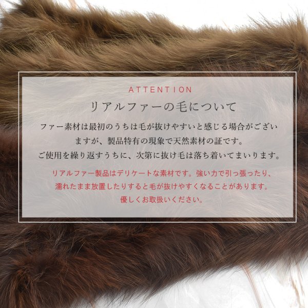 マフラー レディース フォックスファー 毛皮 本物 きつね 防寒 