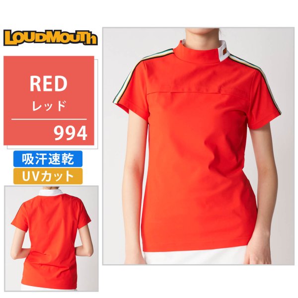 ラウドマウス ゴルフウェア レディース モックネックシャツ 半袖