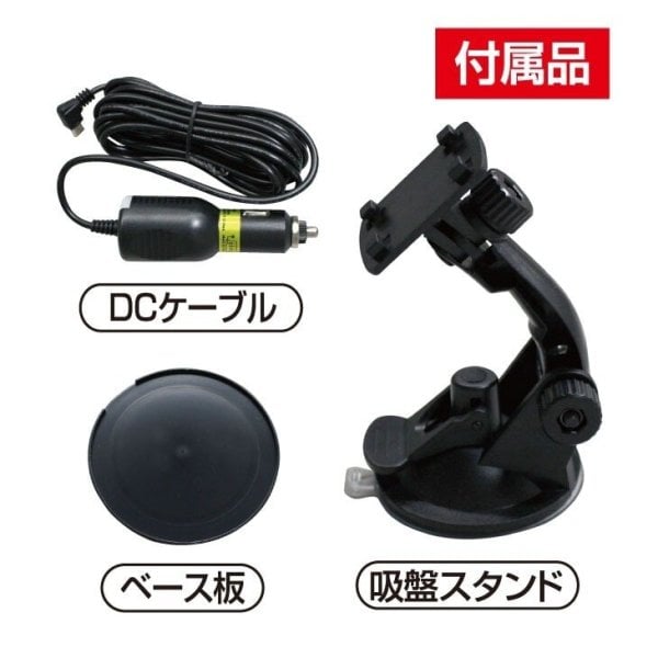 2026年度版 7インチワンセグテレビ付きカーナビ SDカード付き カーナビ 