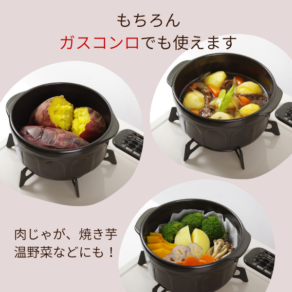 日本製】セラミックスダッチオーブンS 燻製チップ付 【燻製器 家庭用