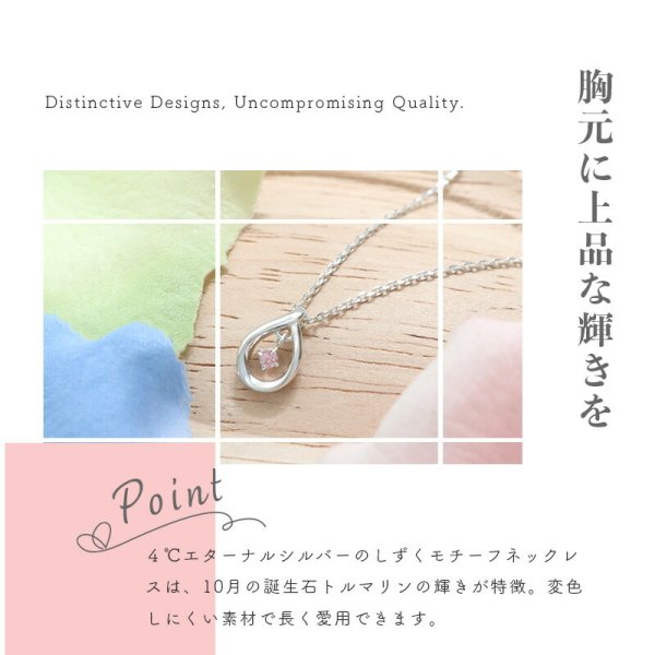 オープンSALE！5％値下げ中 リボン済＆紙袋 4°c ネックレス ヨンドシー 