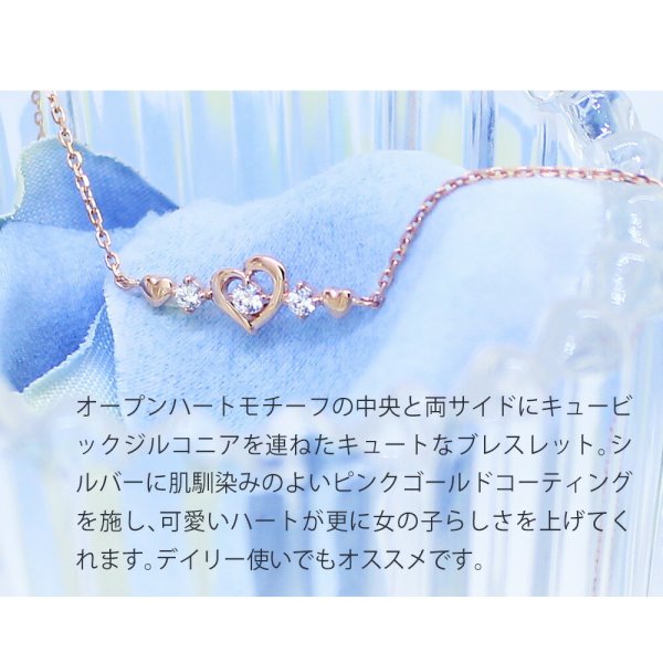 正規品・ラッピング済・紙袋付き 4℃ カナルヨンドシー canal4 