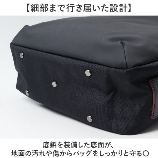 ビジネスリュック メンズ 通販 ビジネスバッグ リュック リュック
