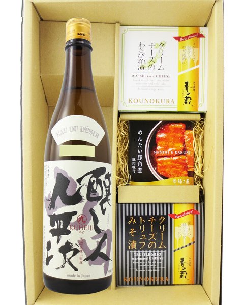 ☆ 送料無料 ☆ 醸し人九平次（かもしびとくへいじ）純米大吟醸 山田錦 