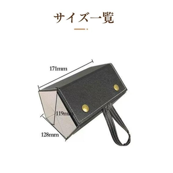 眼鏡ケース 折りたたみ サングラス収納ケース 2本収納 3本収納 5本収納