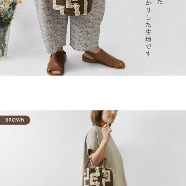 beej ビージ】EMB Basket tote bag / リサイクルコットン ワンハンドル